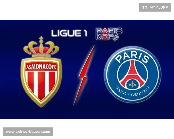 欧战抽签改制 欧联与欧协赛事合并仪式在摩纳哥盛大举行