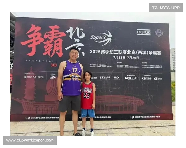 石家庄小篮球联赛引爆商圈客流超十万人次促进经济活力提升